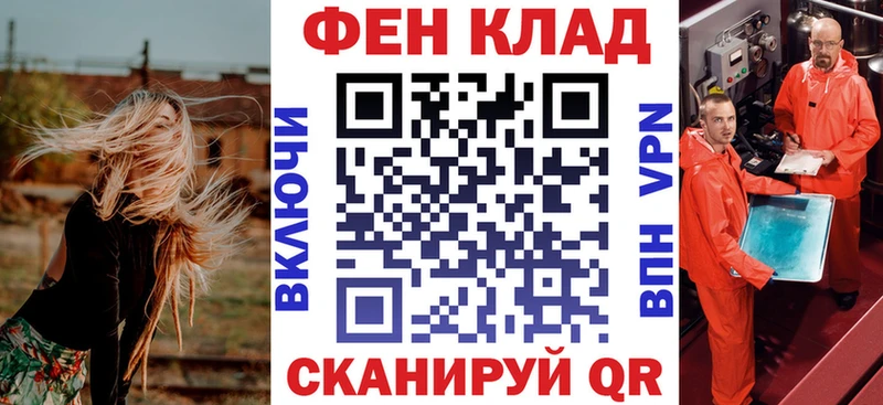 Amphetamine VHQ  Иркутск 