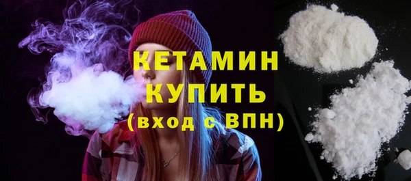 соль курить ск Переславль-Залесский