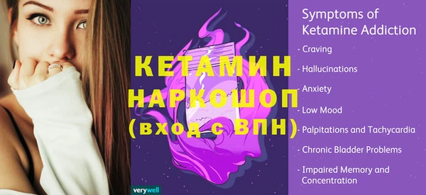 соль курить ск Переславль-Залесский