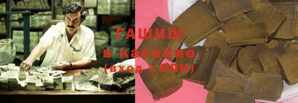 соль курить ск Переславль-Залесский