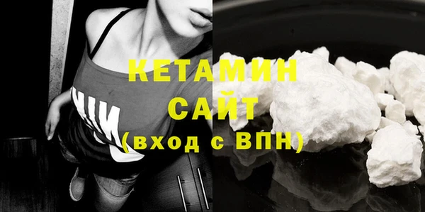 соль курить ск Переславль-Залесский