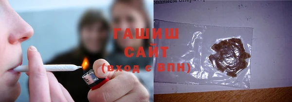 альфа пвп VHQ Пестово