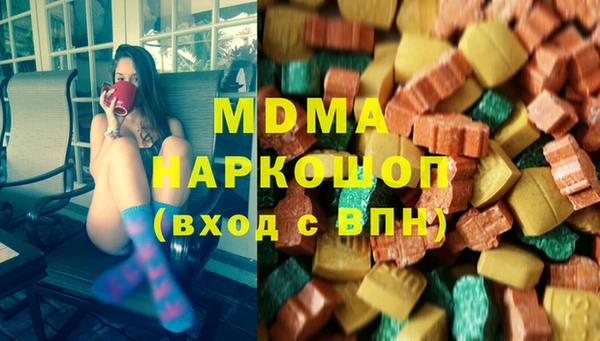 соль курить ск Переславль-Залесский