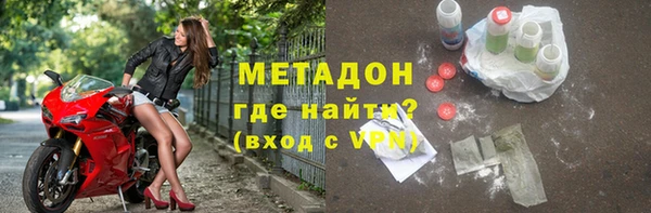 прущая мука Волосово