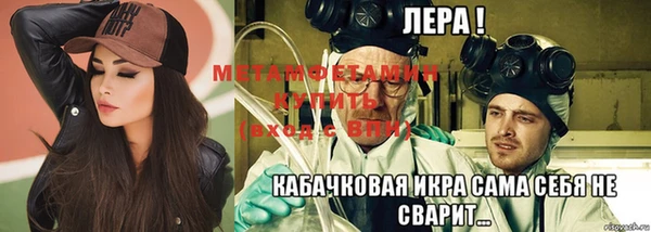 альфа пвп Остров