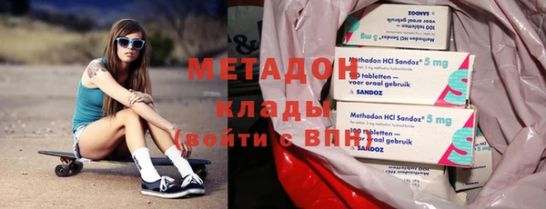 герыч Сатка