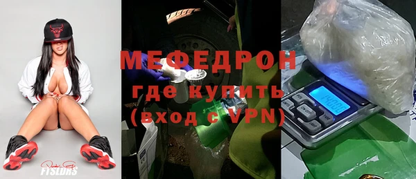 героин Богданович