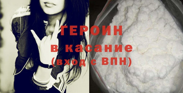 соль курить ск Переславль-Залесский