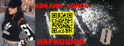 винт Канаш