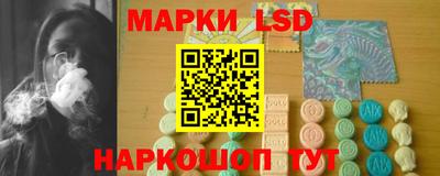 винт Канаш