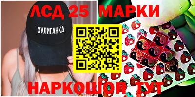 ALPHA PVP Камышлов