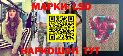 альфа пвп VHQ Кандалакша
