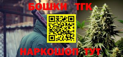 альфа пвп VHQ Кандалакша