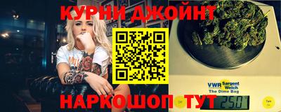 COCAINE Абакан