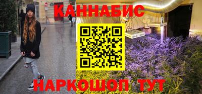 винт Канаш