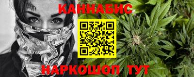 ALPHA PVP Камышлов