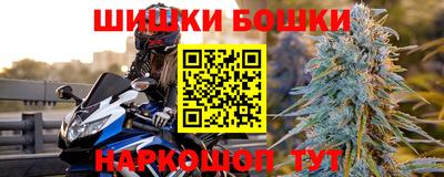 альфа пвп VHQ Кандалакша