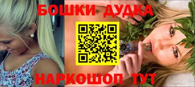 ALPHA PVP Камышлов