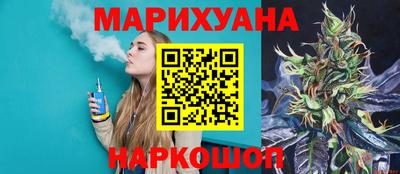 винт Канаш