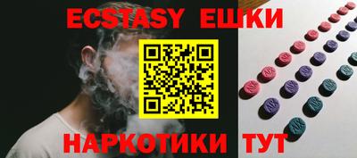 не бодяженный Азнакаево