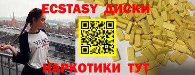 винт Канаш