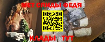 ALPHA PVP Камышлов