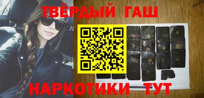 винт Канаш