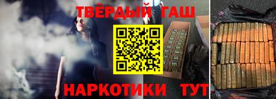 ALPHA PVP Камышлов