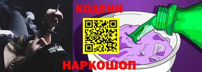 альфа пвп VHQ Кандалакша