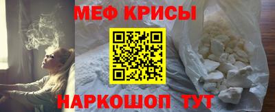 ALPHA PVP Камышлов