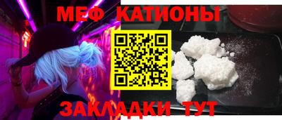 ALPHA PVP Камышлов